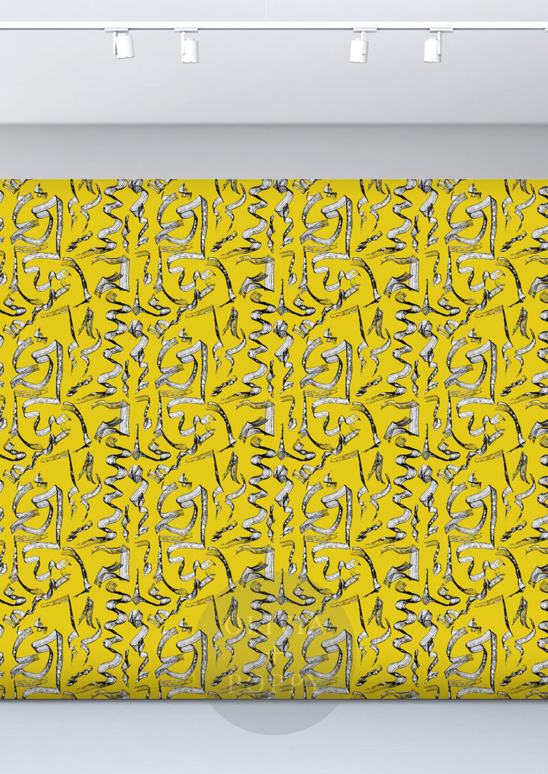 Tapered Sample Wallpaper