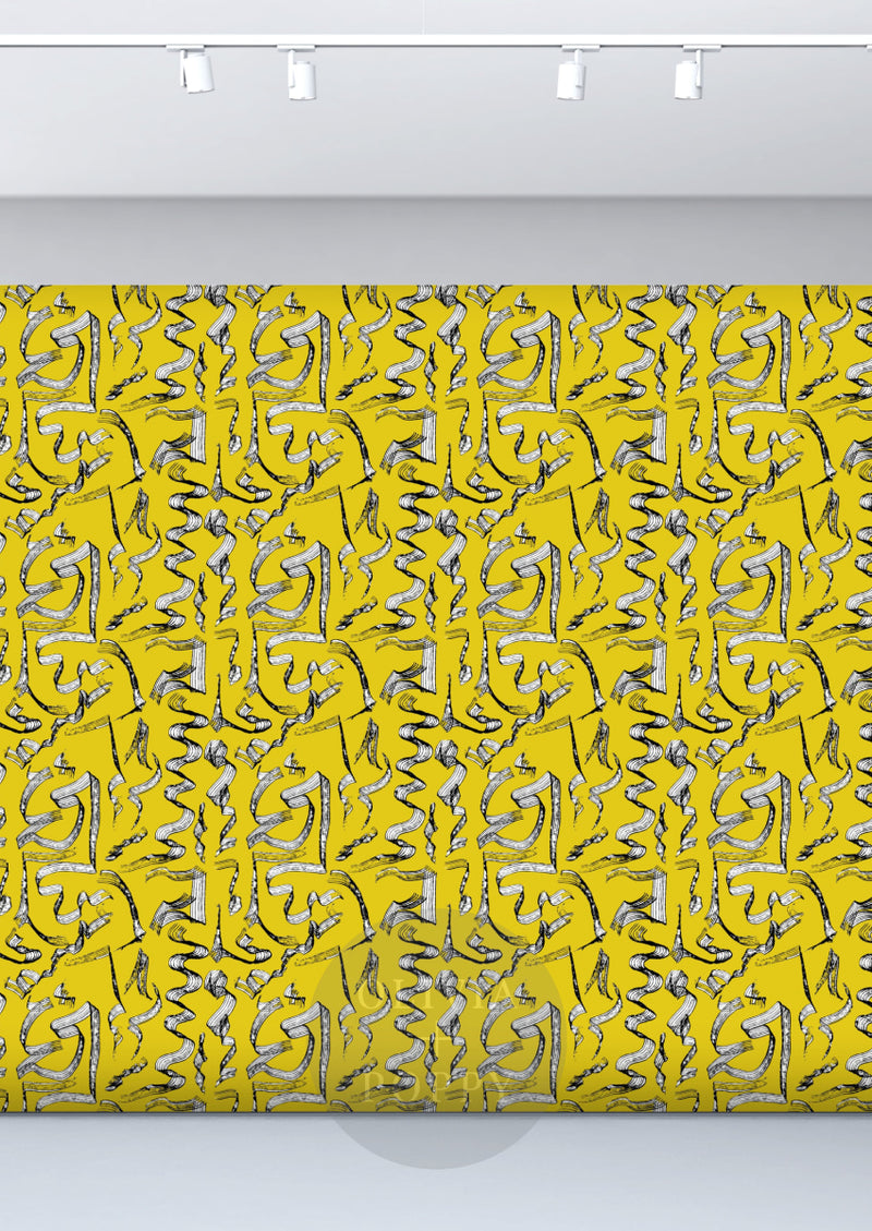Tapered Wallpaper